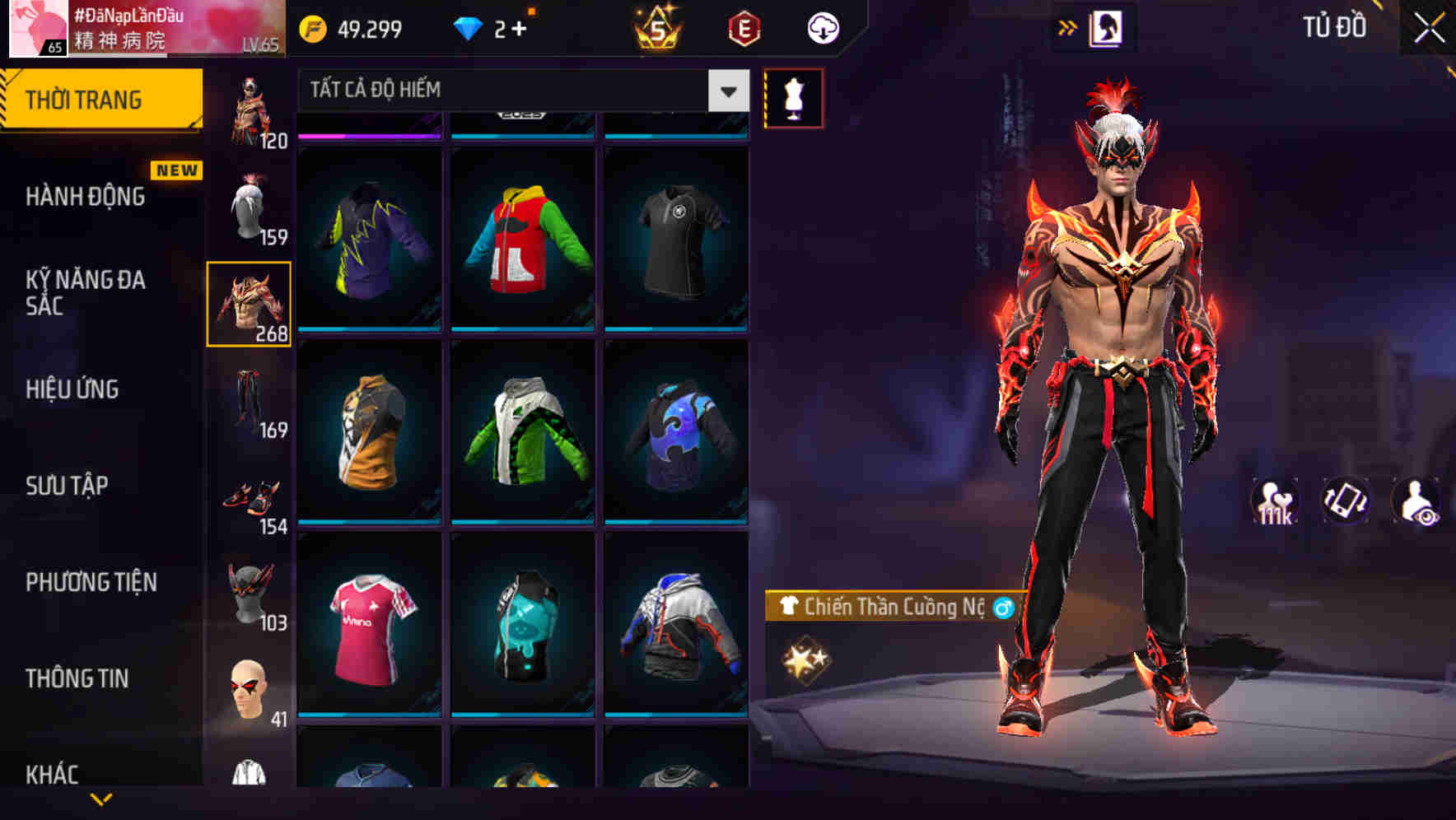 Thumbnail 89