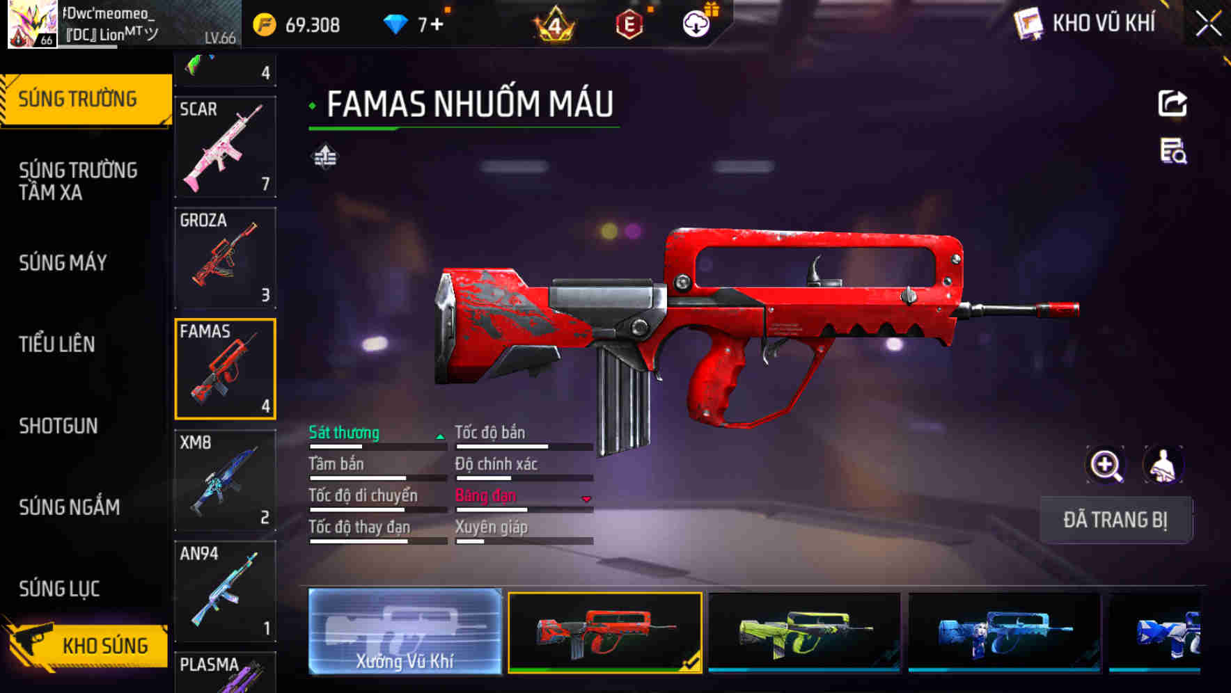 Thumbnail 9