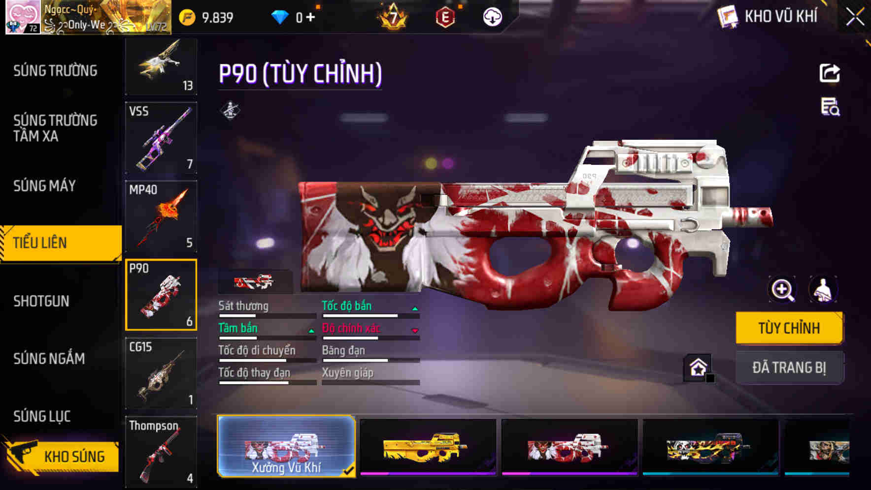 Thumbnail 31