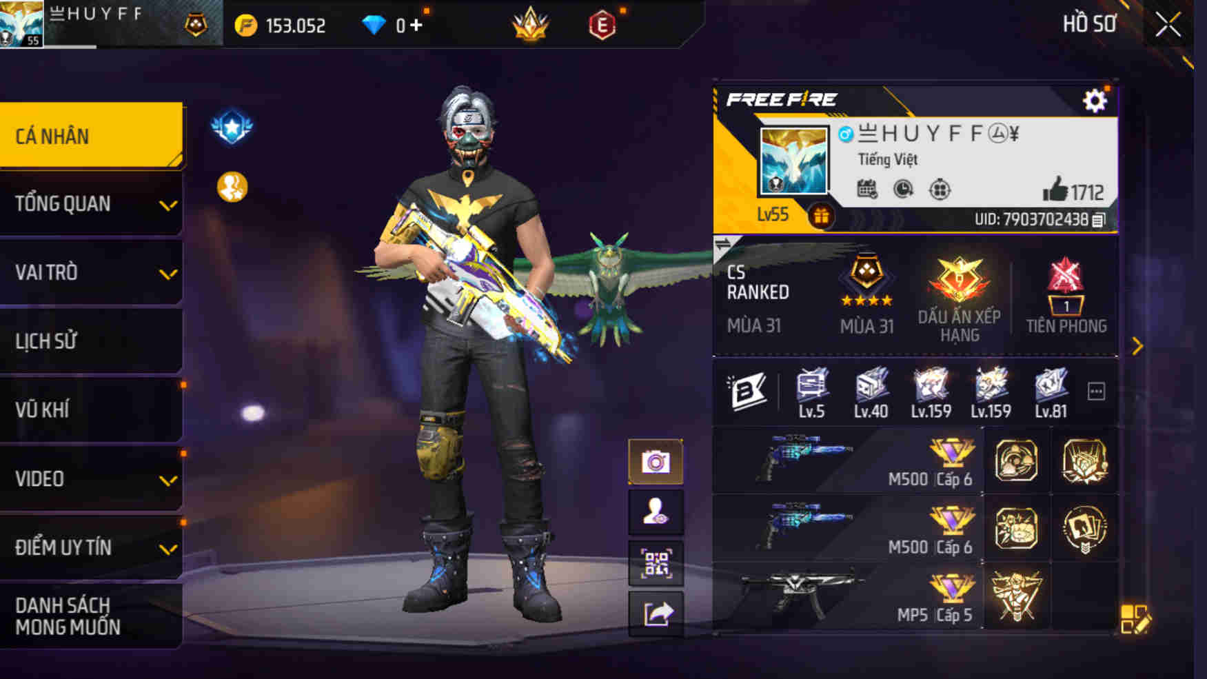 Account #29911