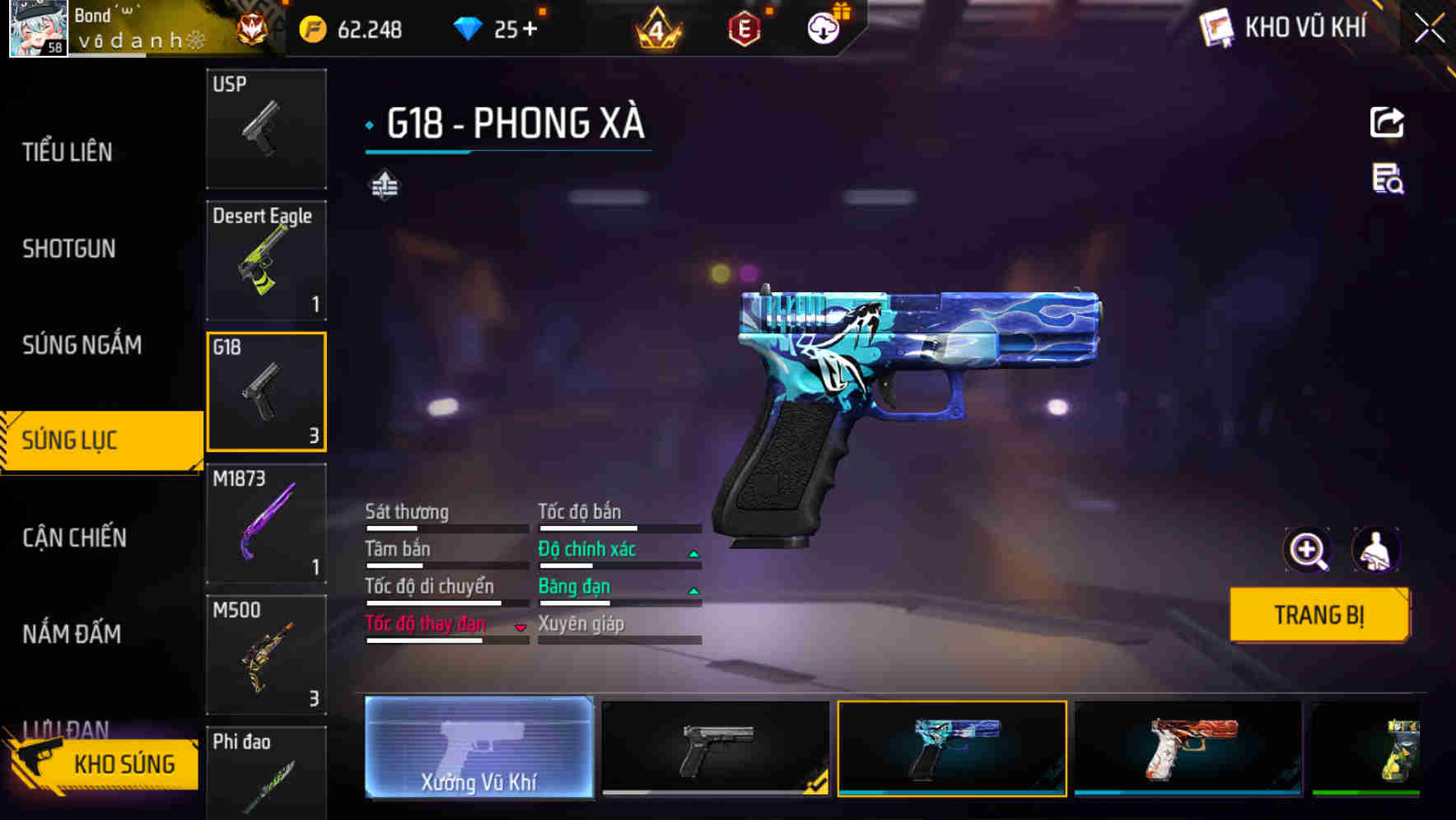 Thumbnail 44