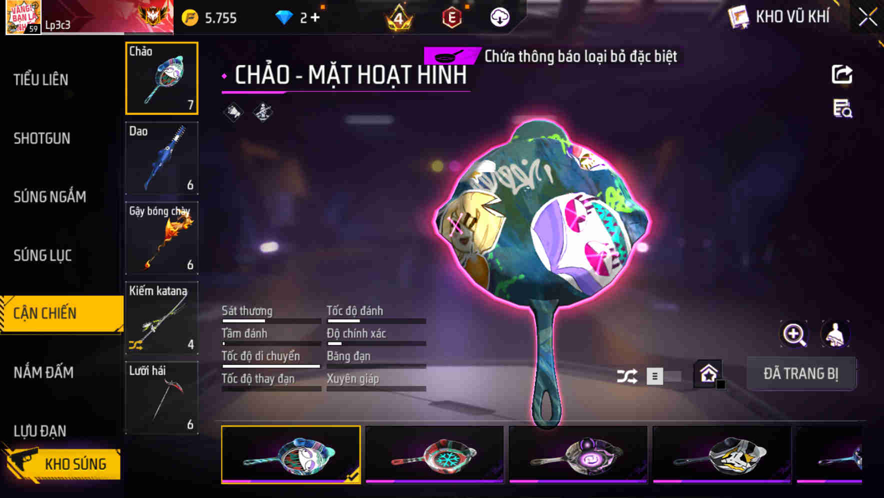Thumbnail 45