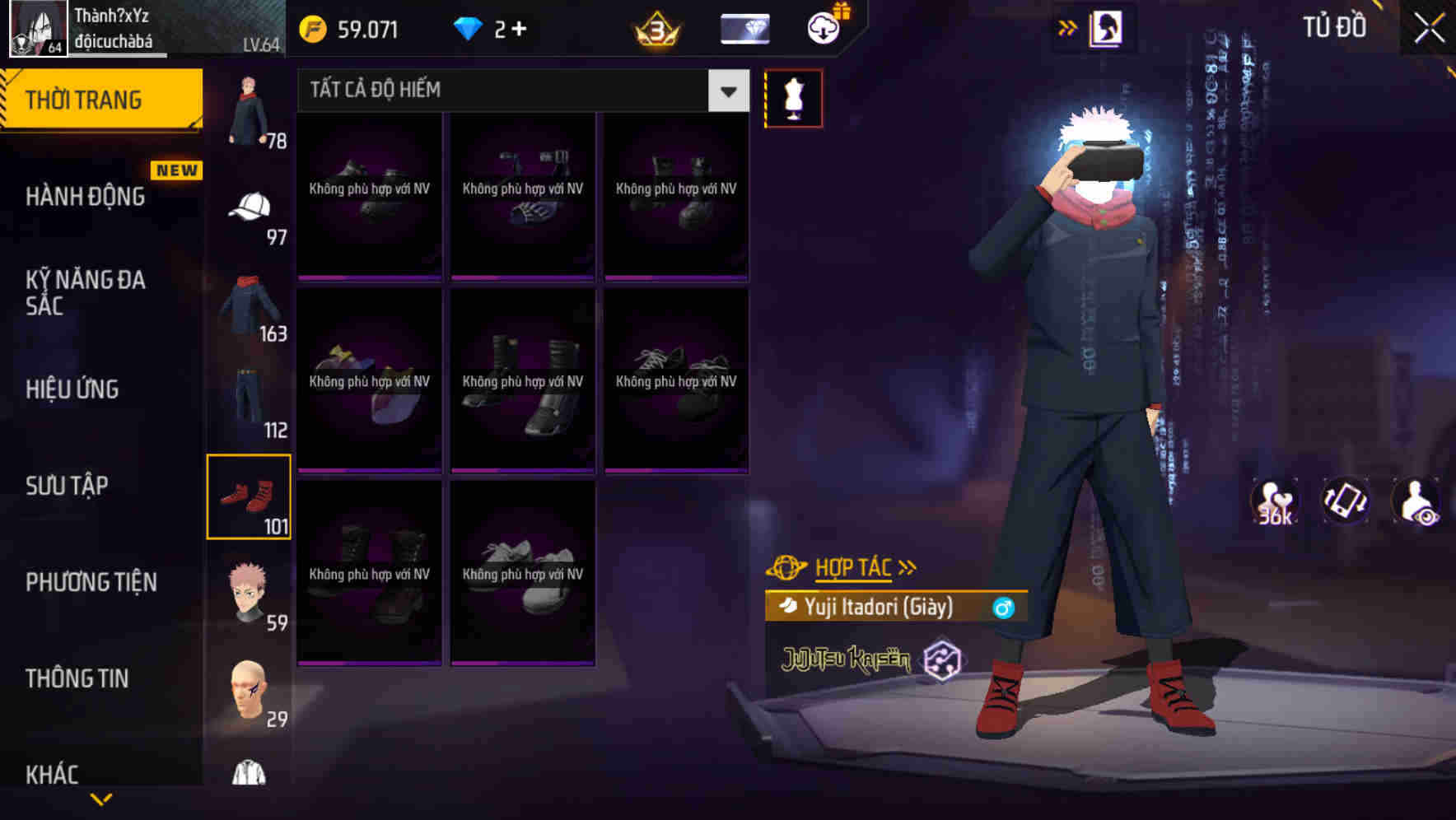 Thumbnail 100
