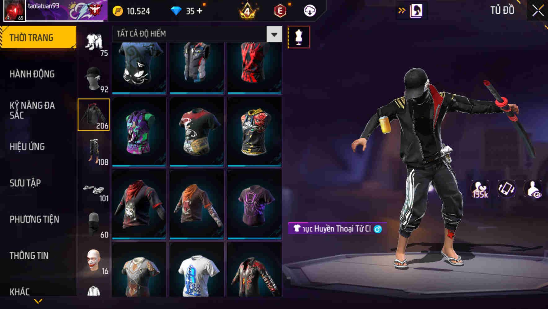 Thumbnail 75
