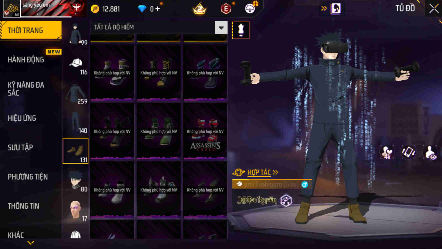 Thumbnail 104