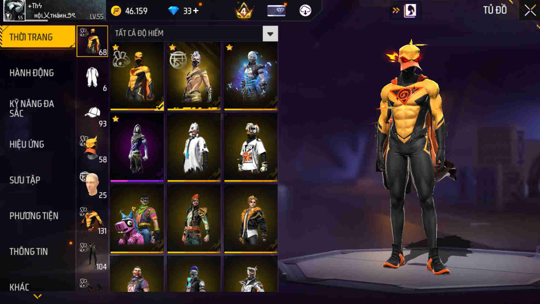 Thumbnail 63