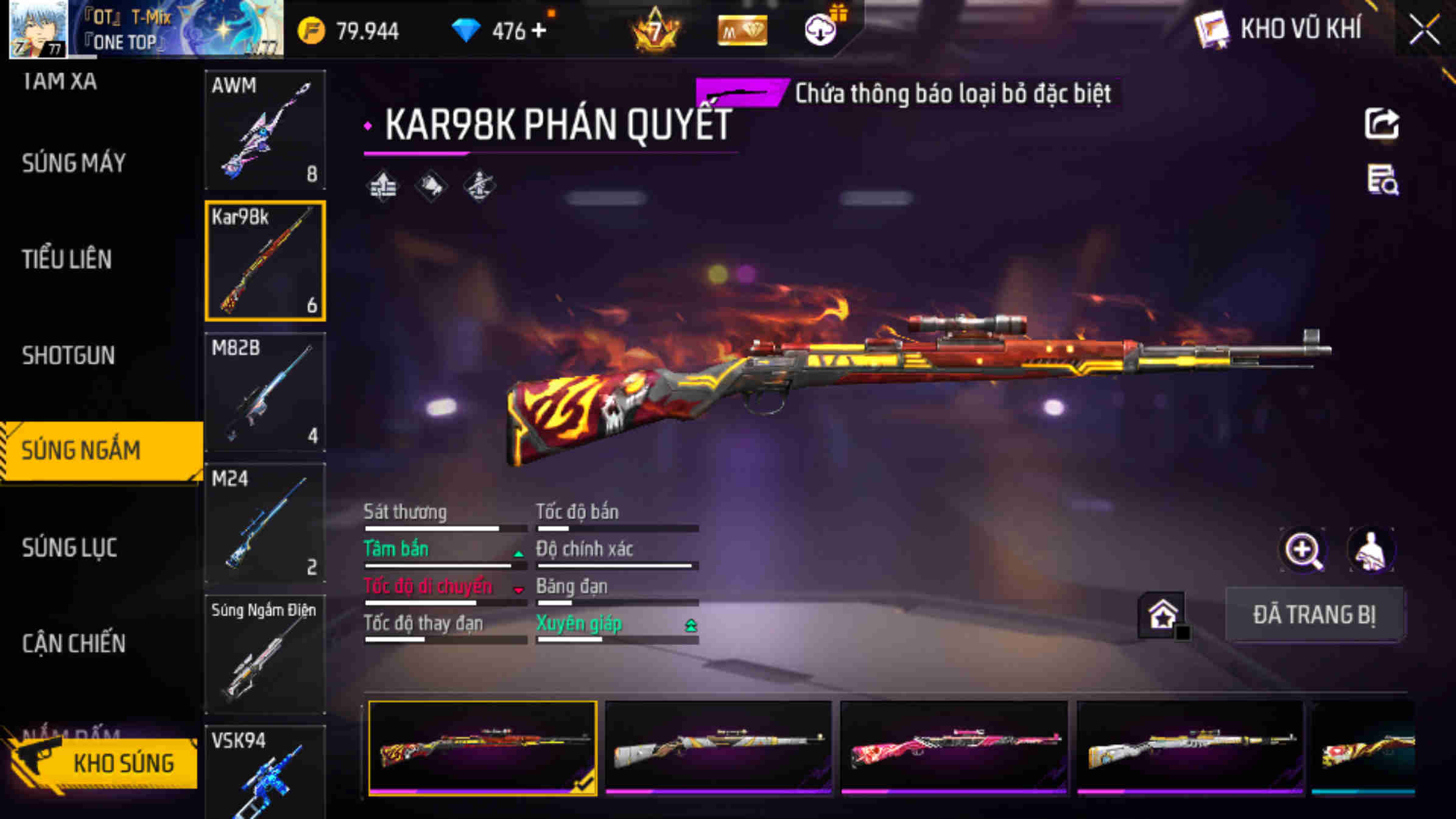 Thumbnail 67