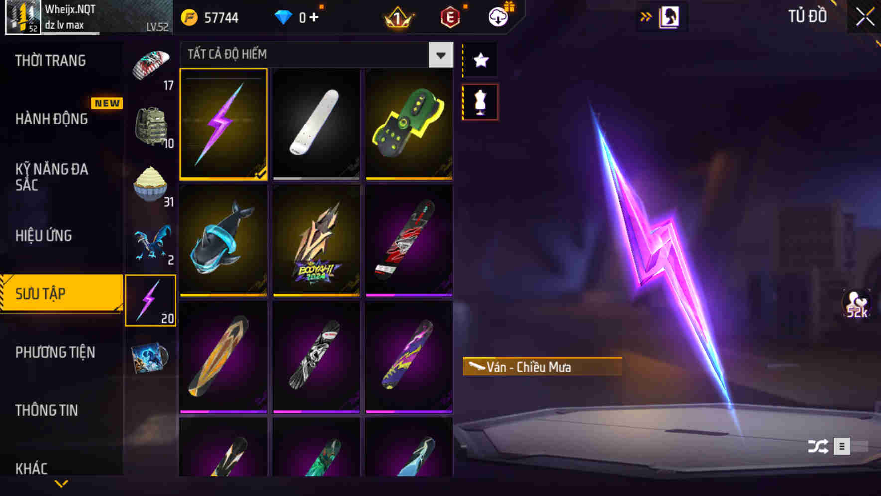 Thumbnail 73