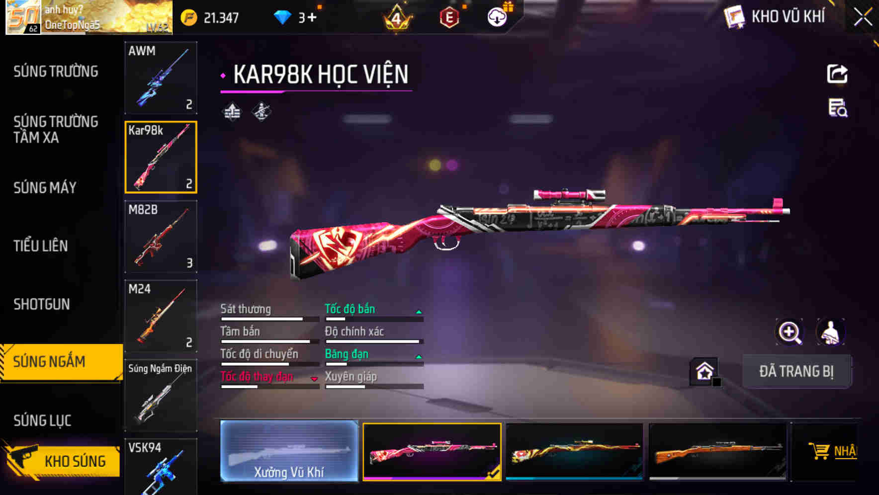 Thumbnail 43