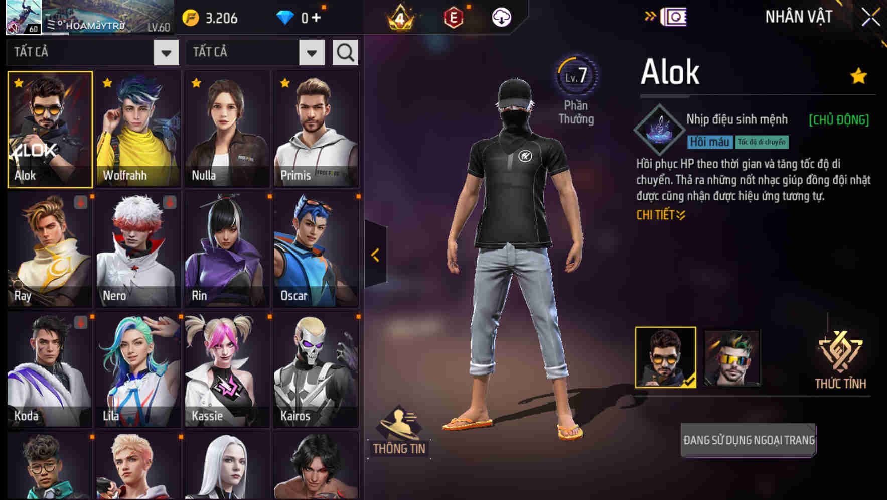 Thumbnail 60