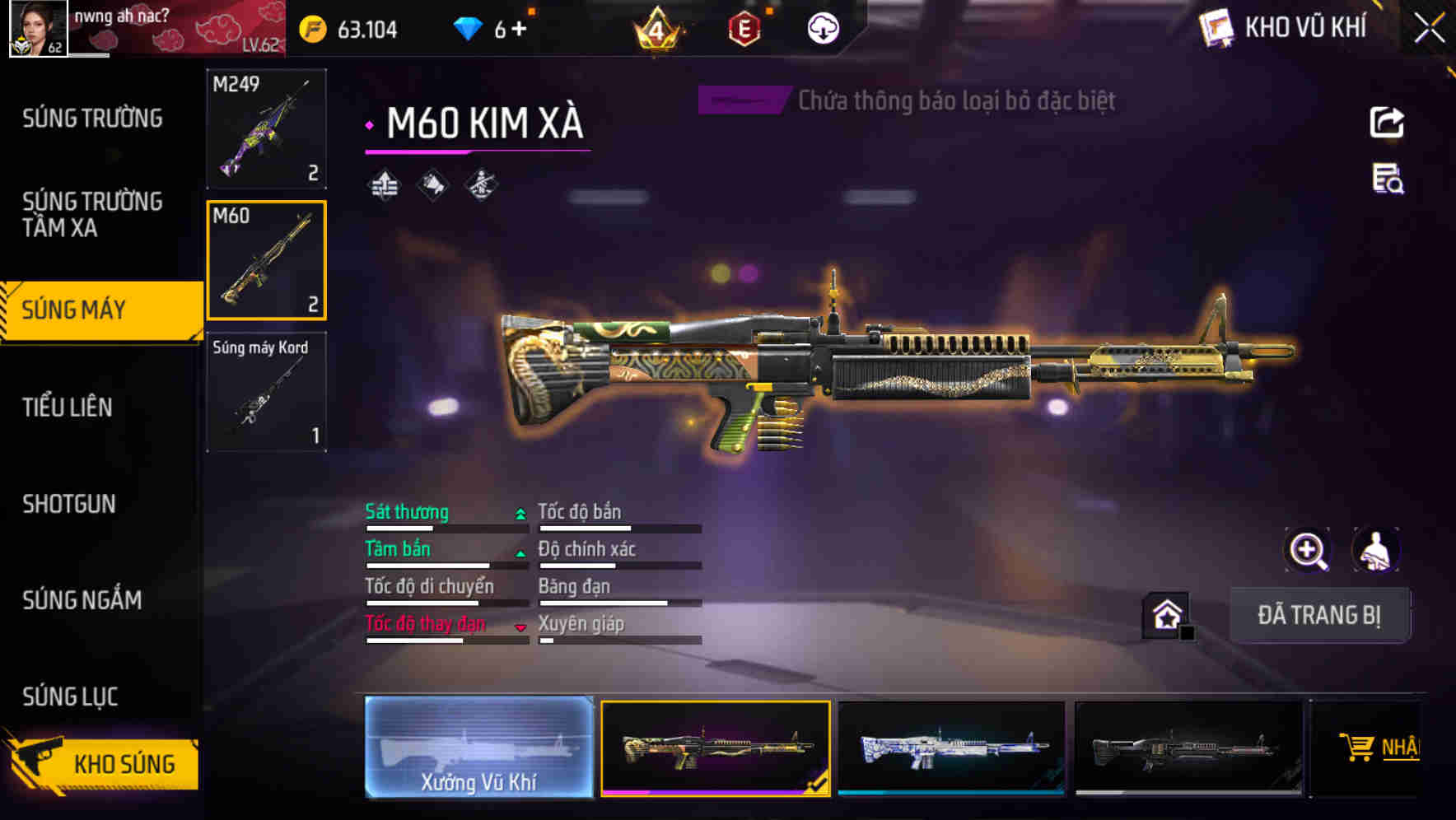 Thumbnail 24