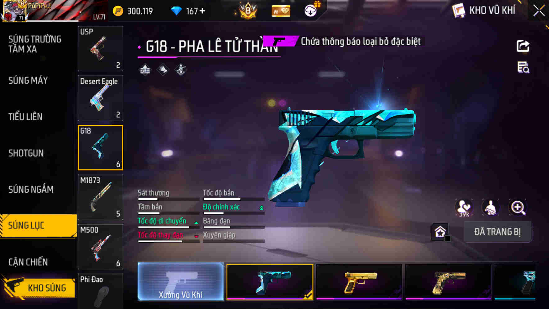 Thumbnail 53
