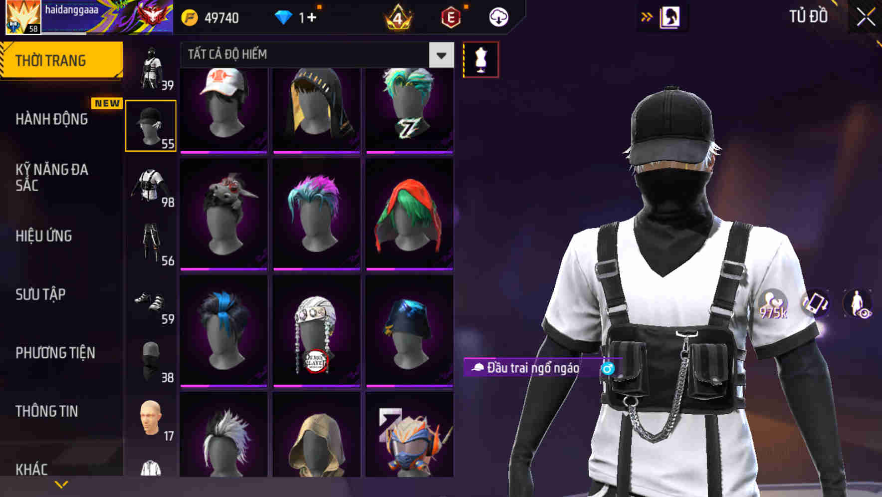 Thumbnail 60
