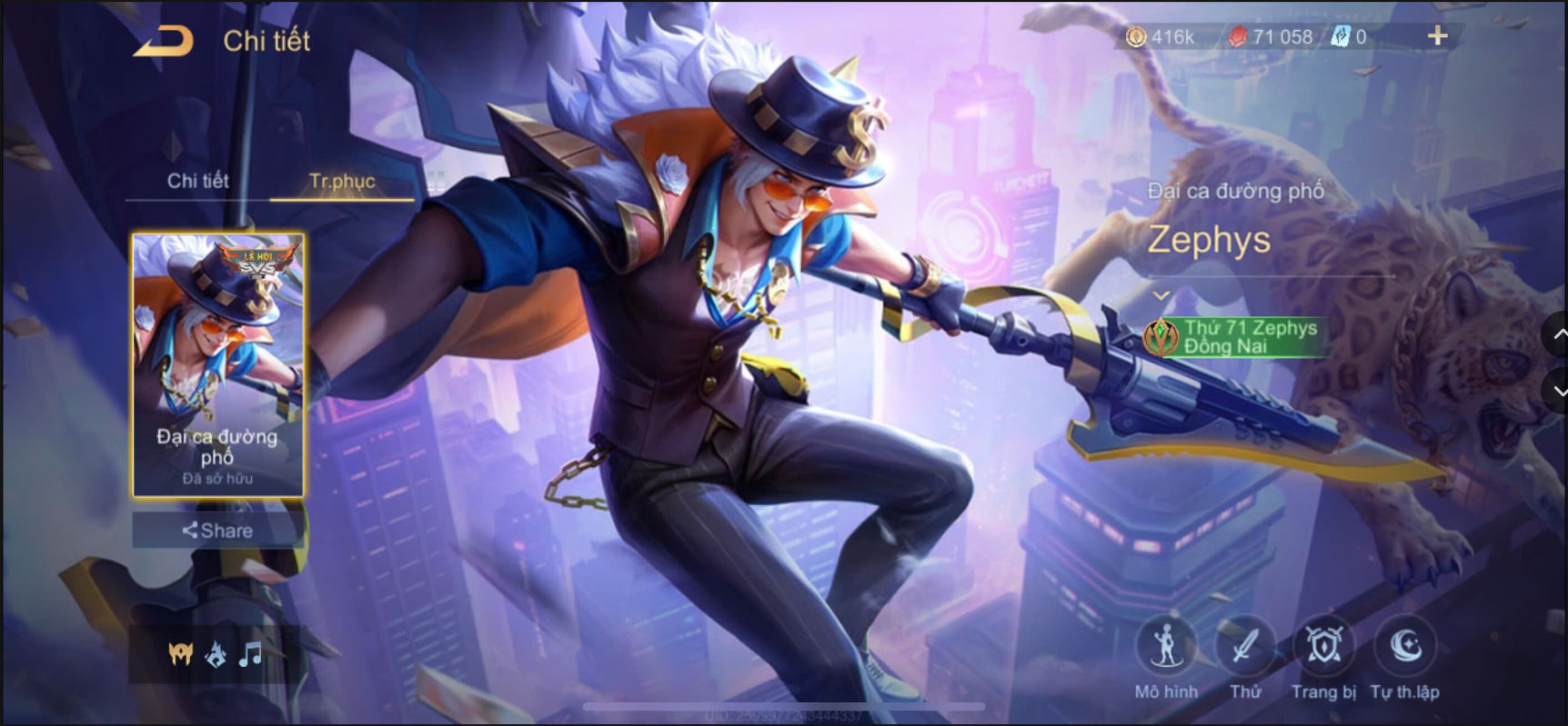 Thumbnail 10