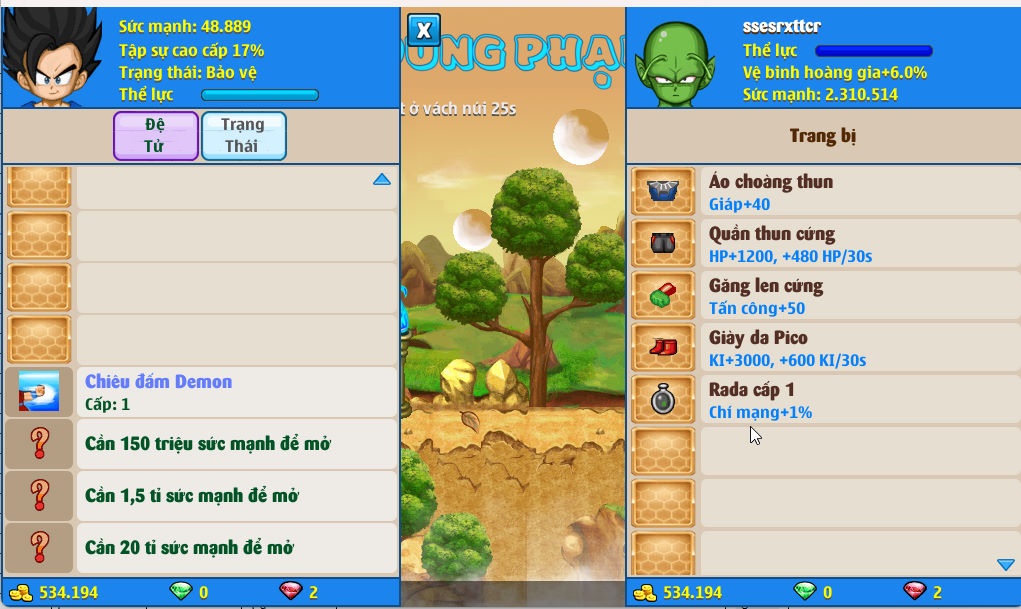 Account #56569