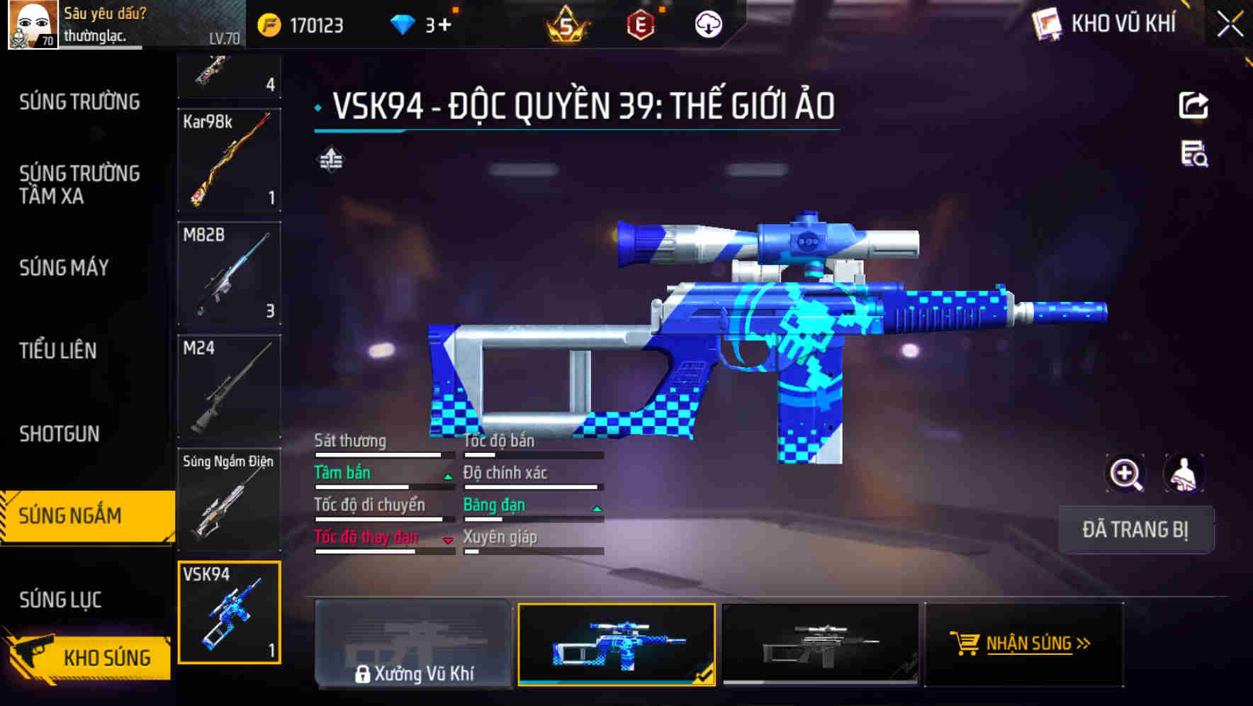 Thumbnail 42