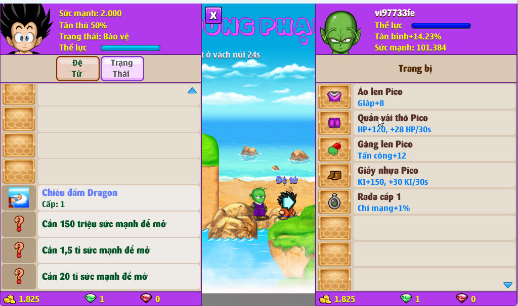 Account #57589