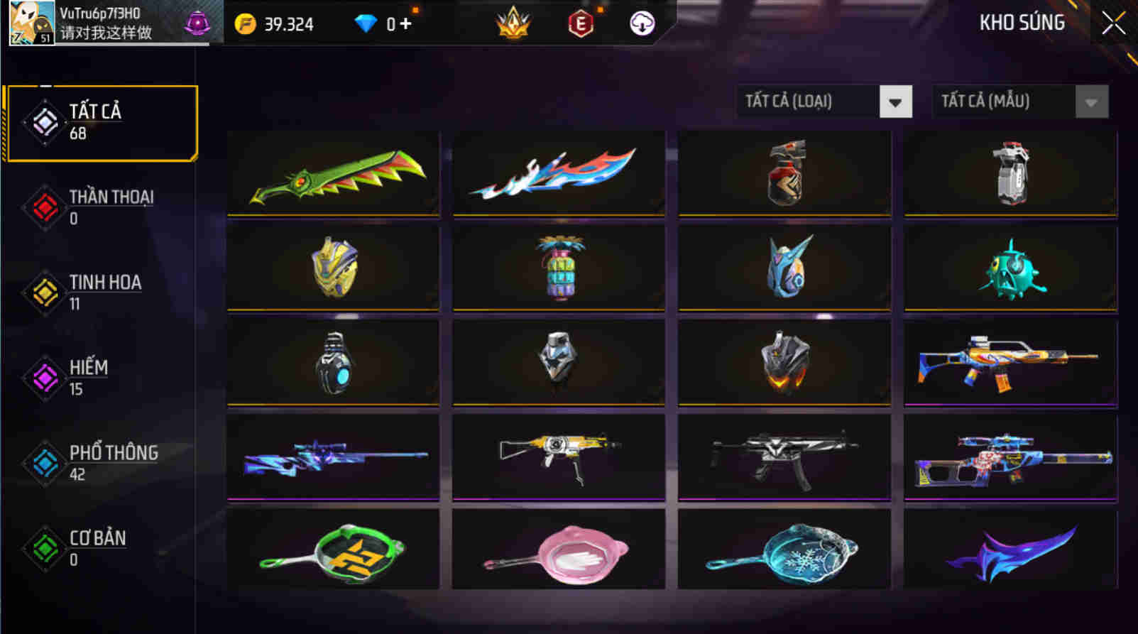 Account #31586
