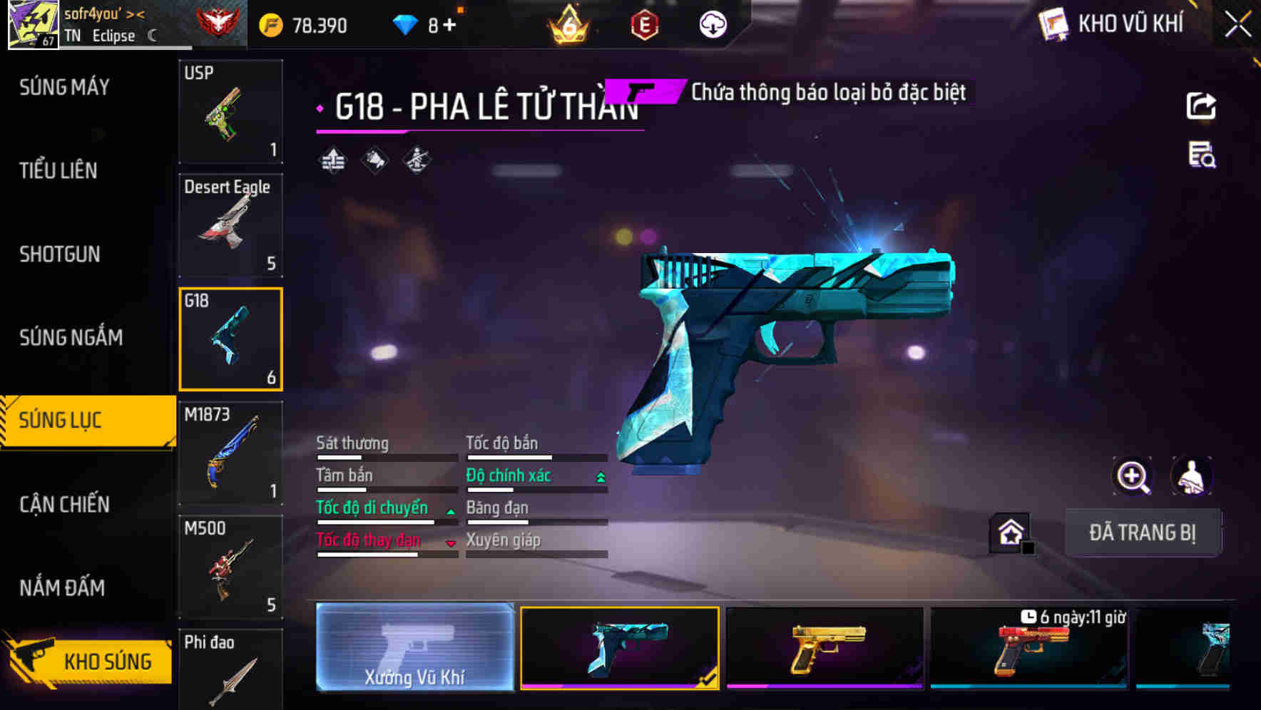 Thumbnail 48