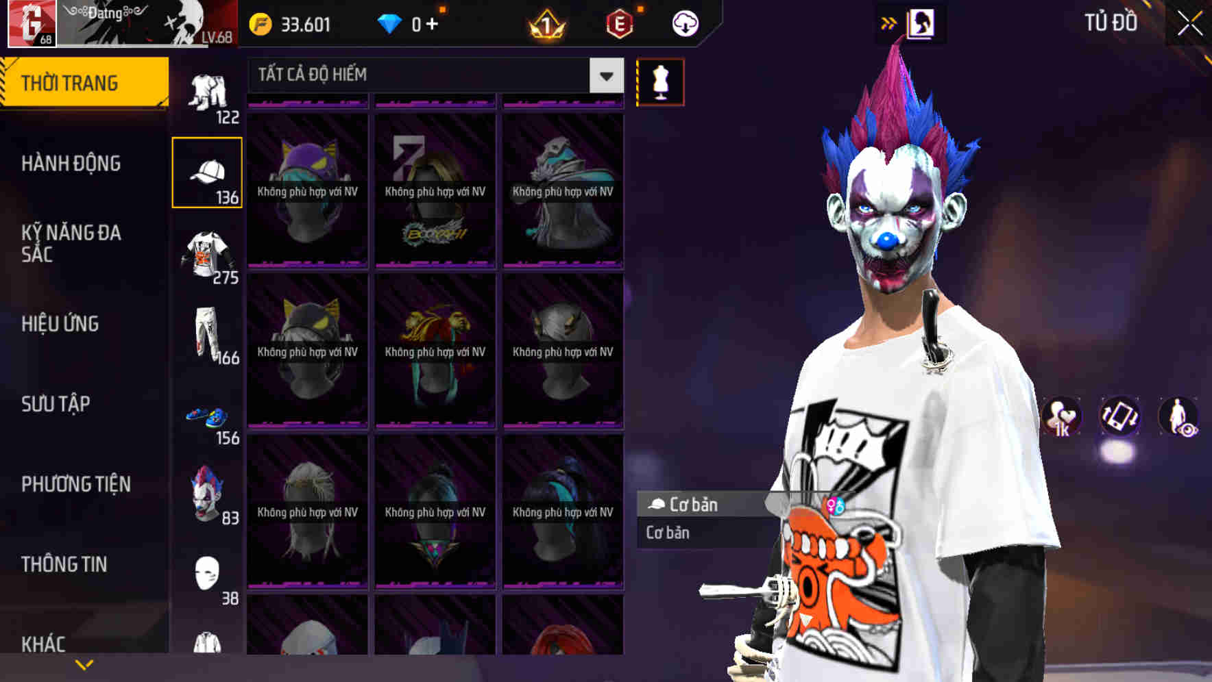 Thumbnail 76