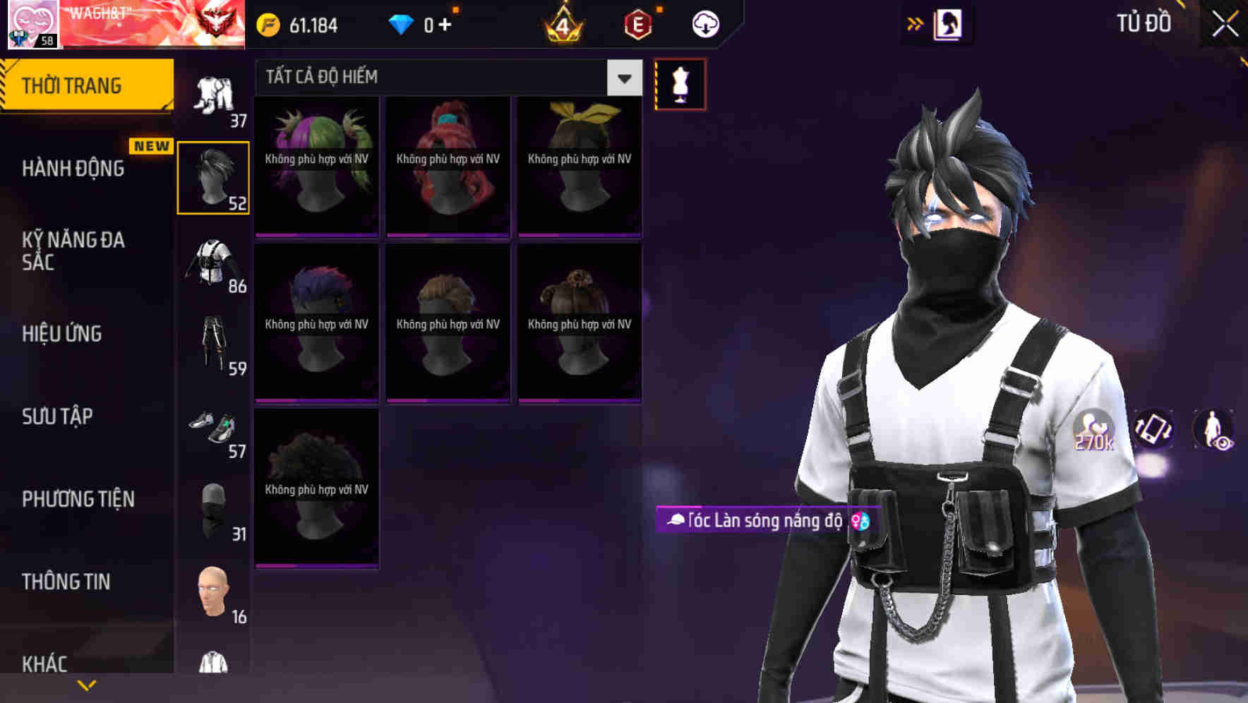Thumbnail 60