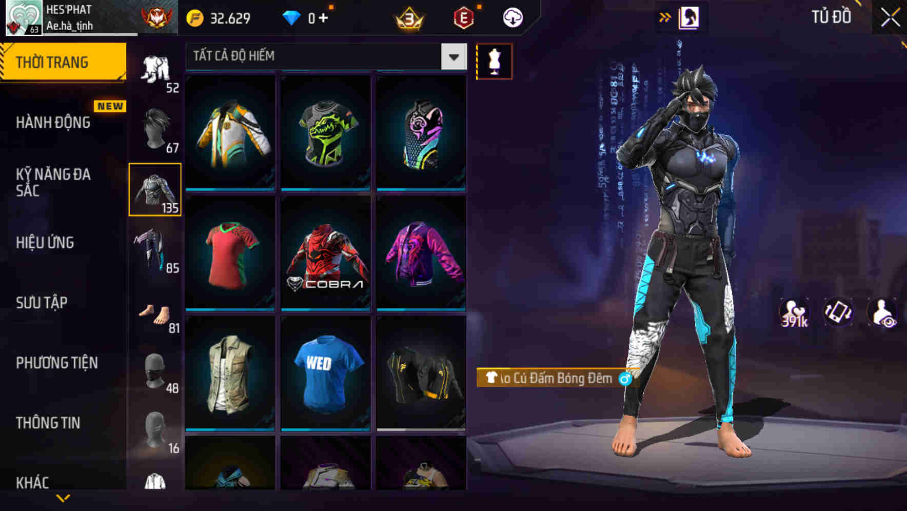 Thumbnail 73