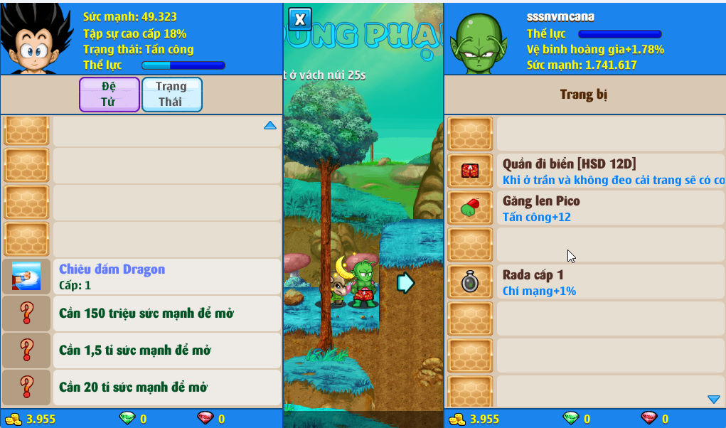Account #51691