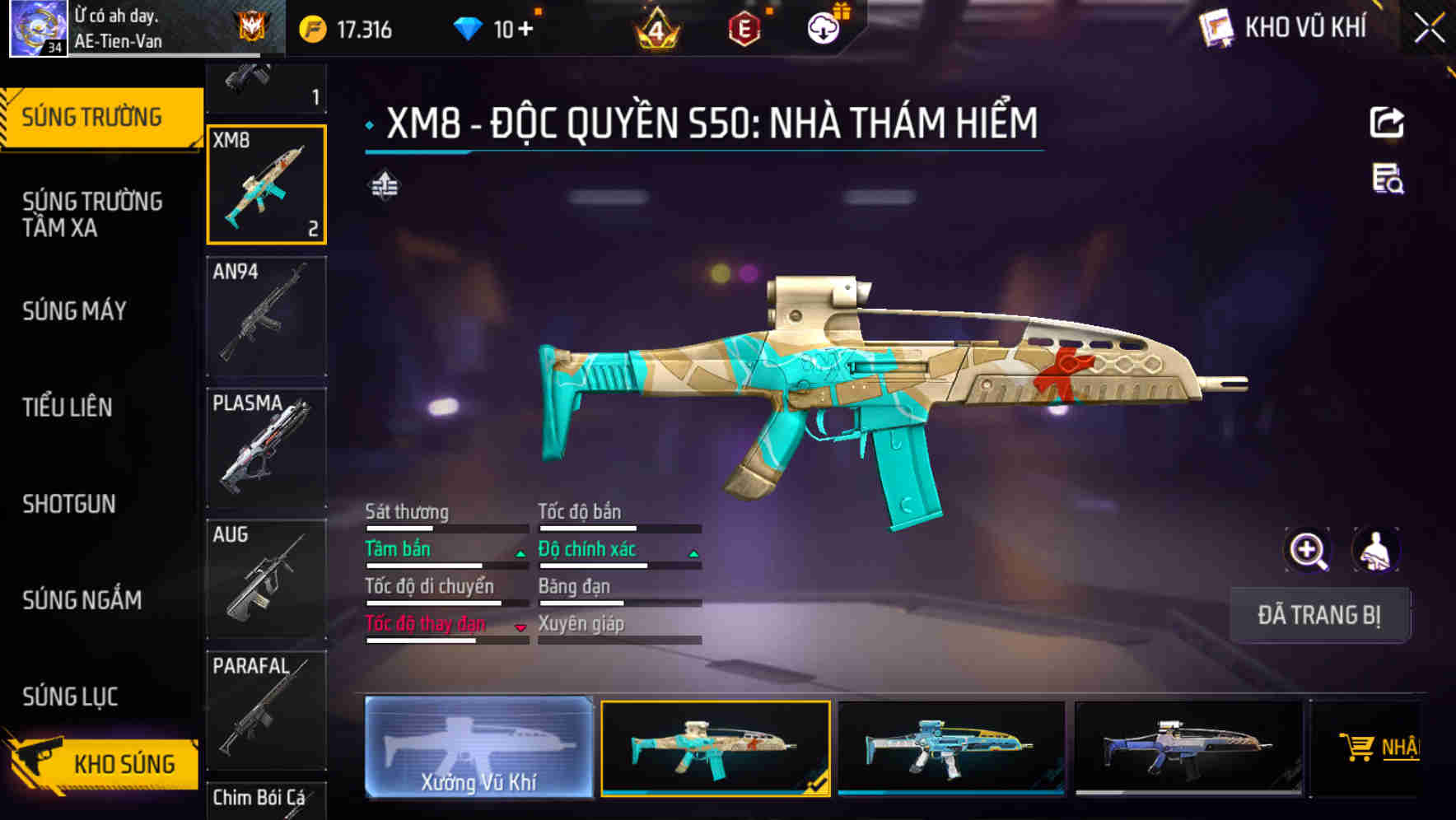 Thumbnail 6