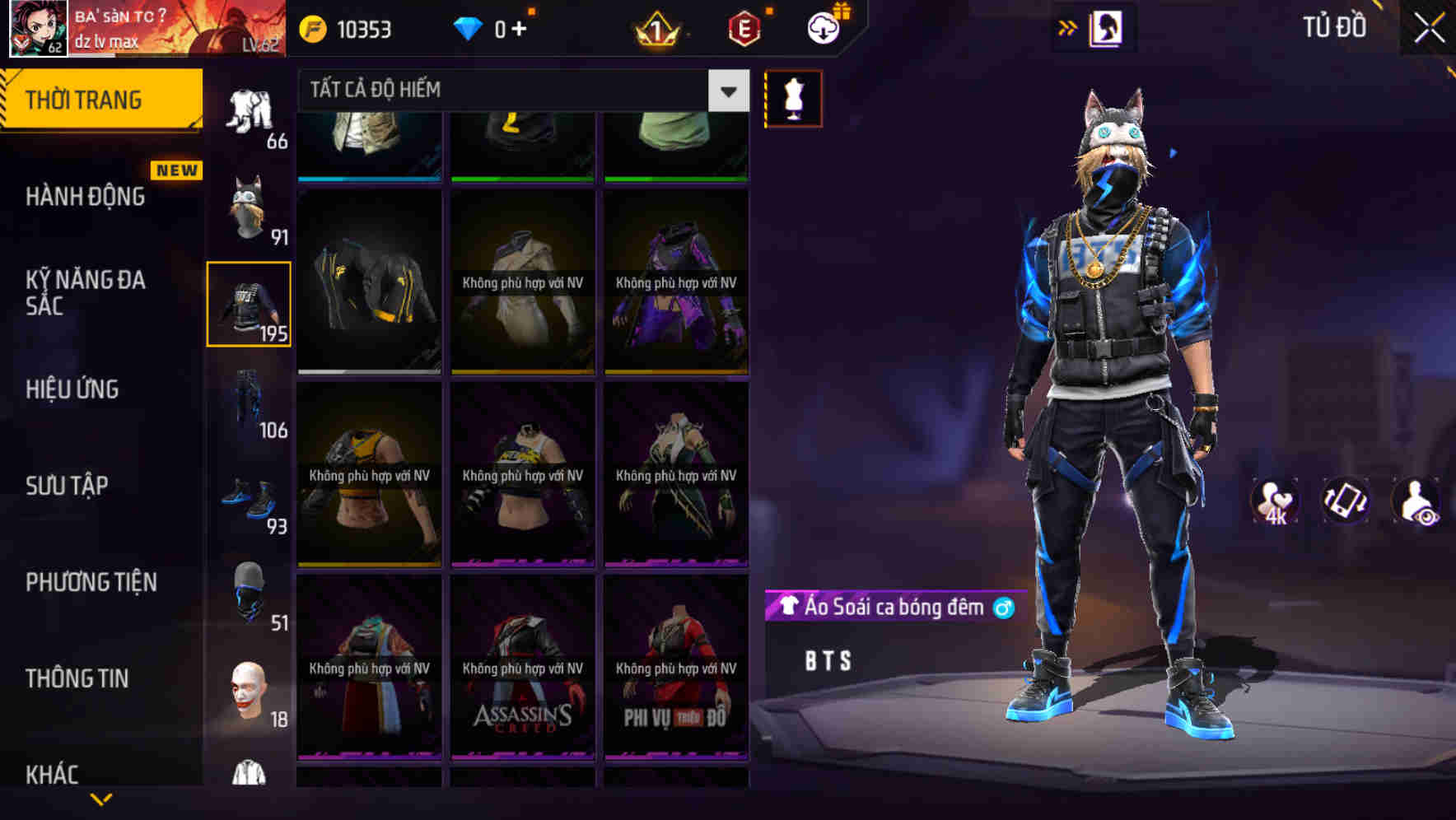 Thumbnail 78