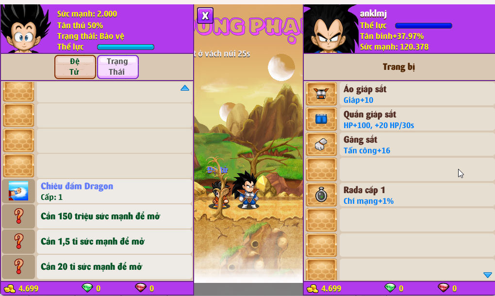Account #53771
