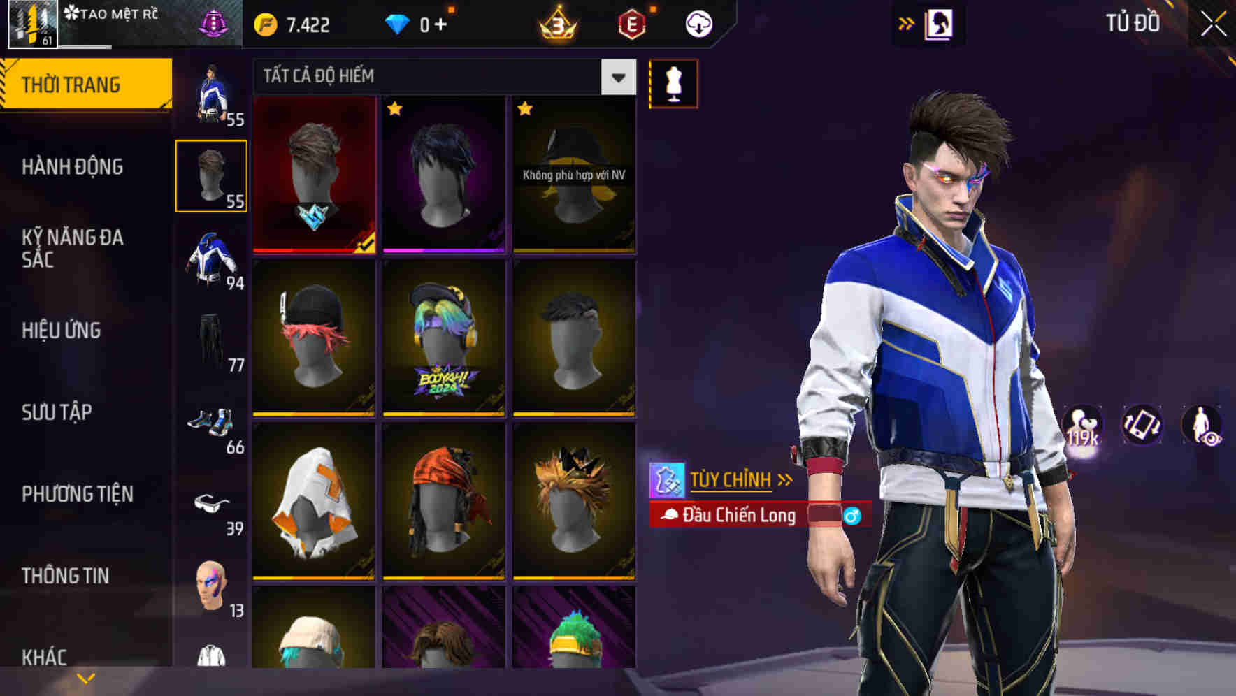 Thumbnail 57