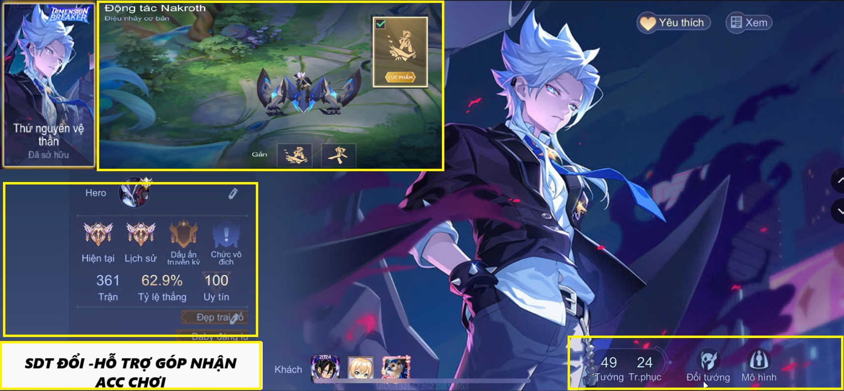 Account #26549