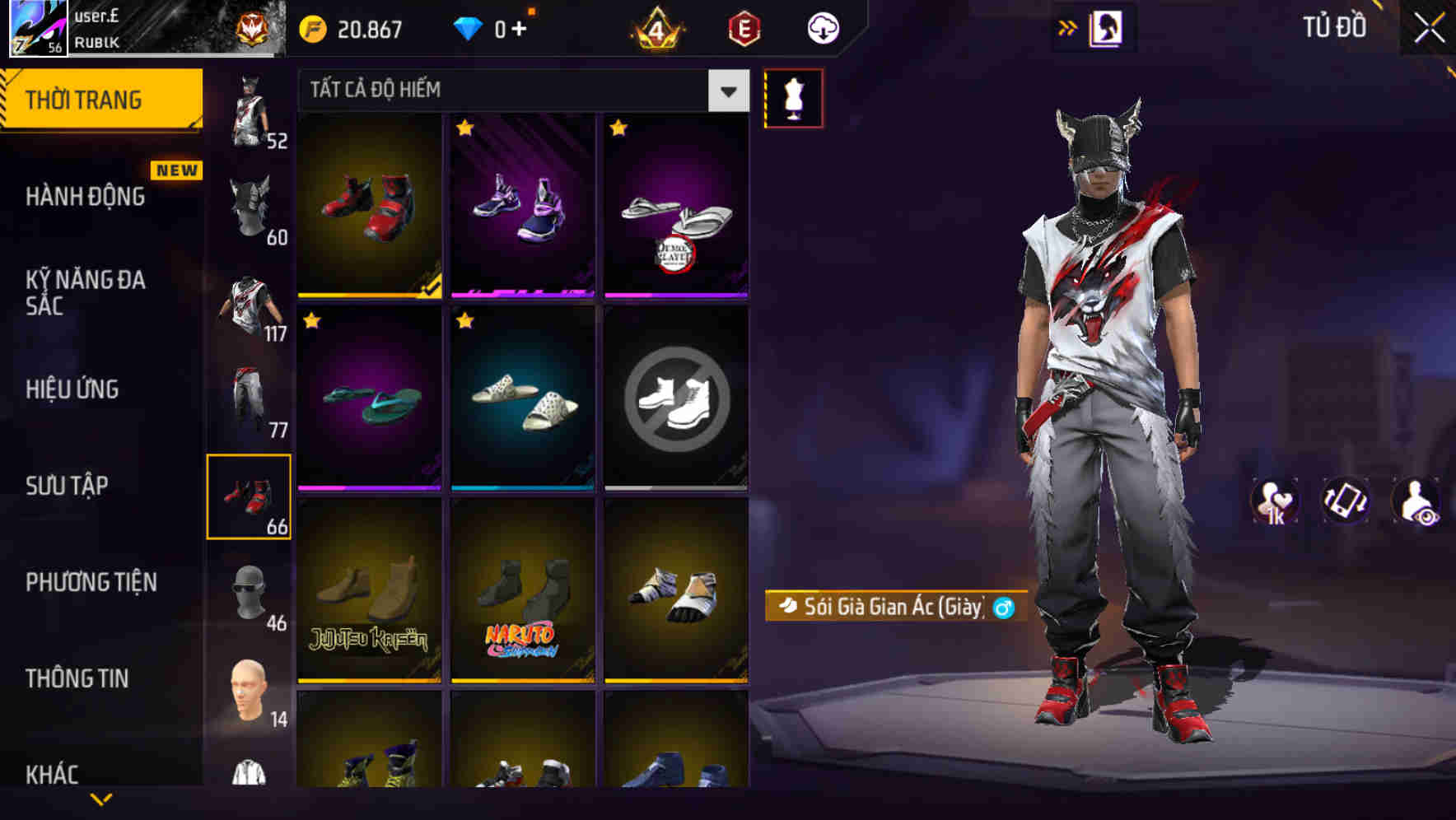 Thumbnail 79