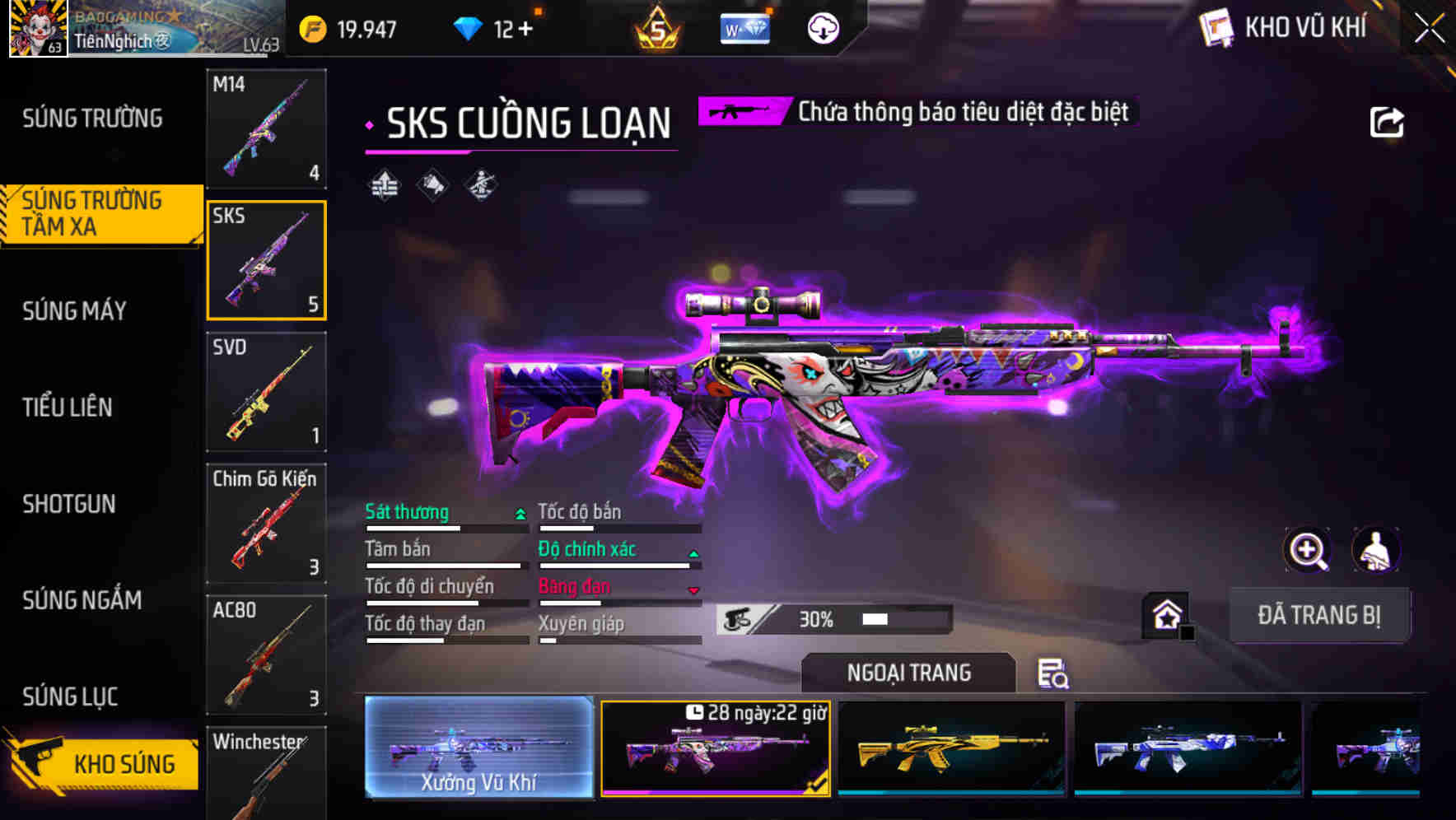 Thumbnail 21