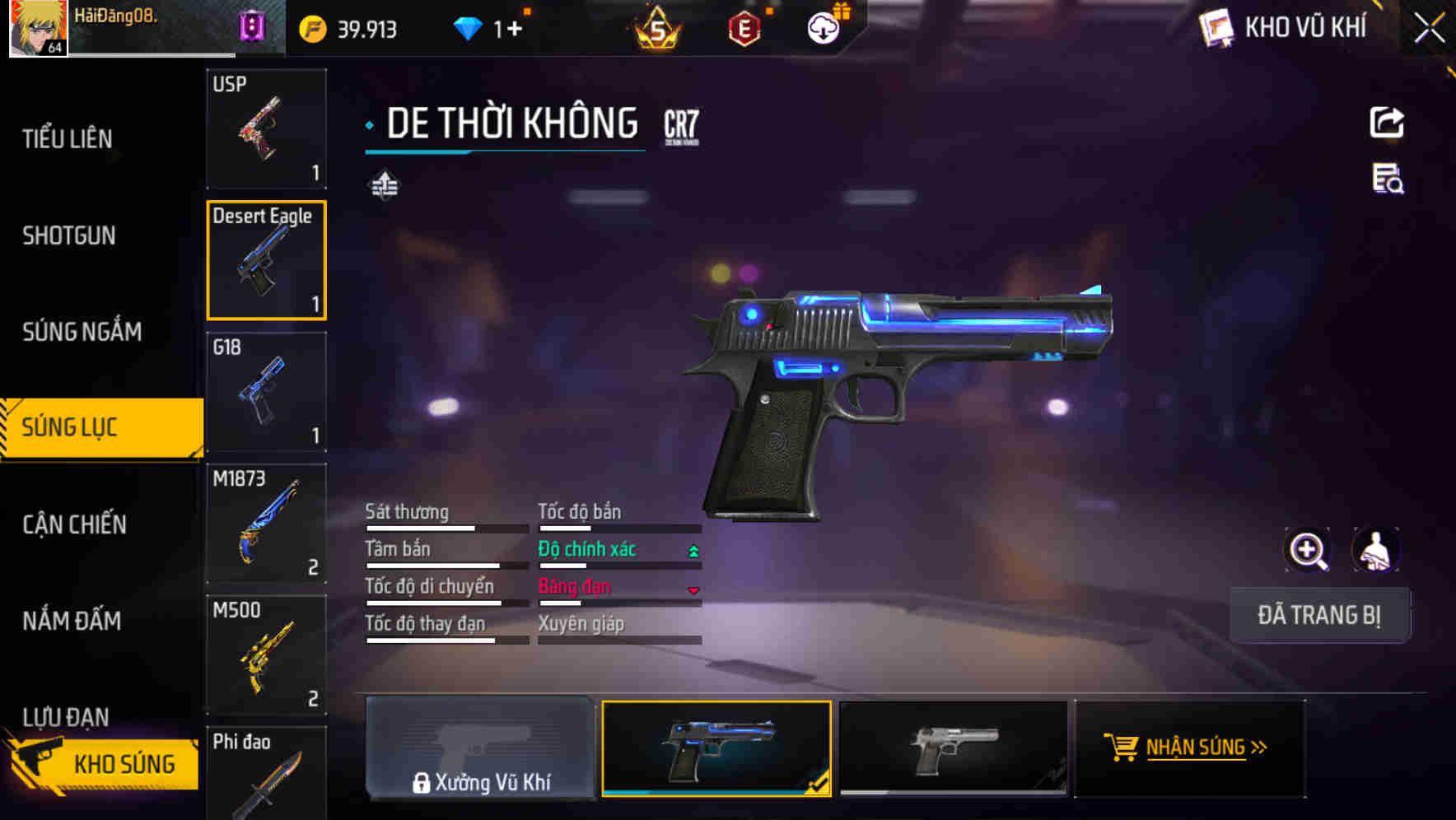 Thumbnail 42
