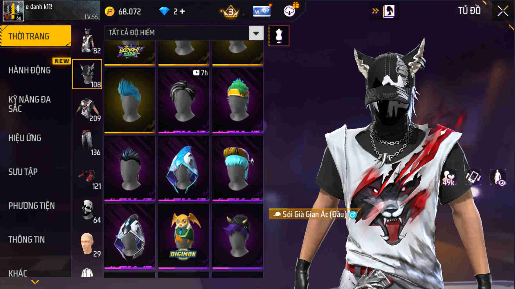 Thumbnail 67