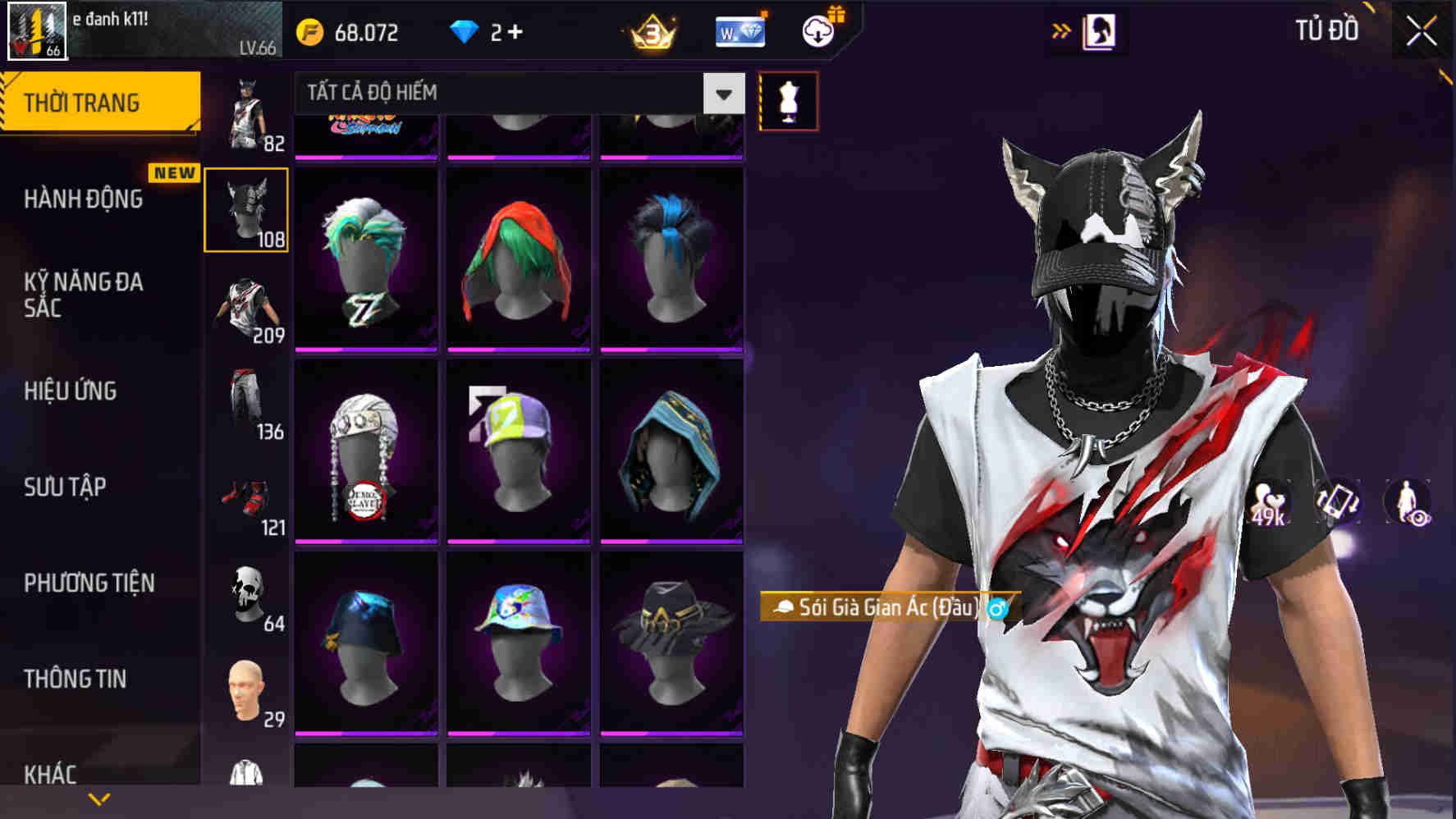 Thumbnail 68