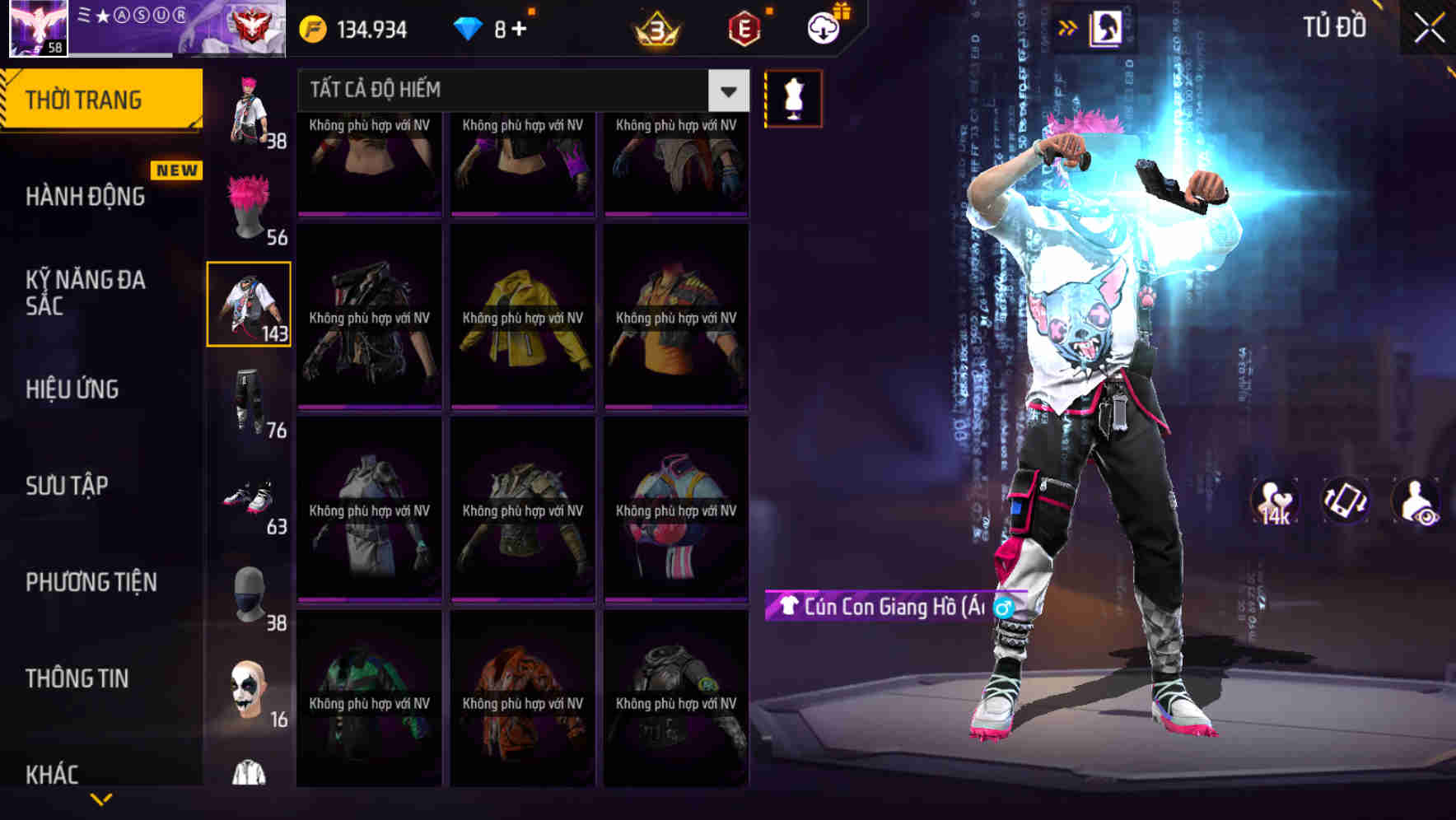 Thumbnail 62