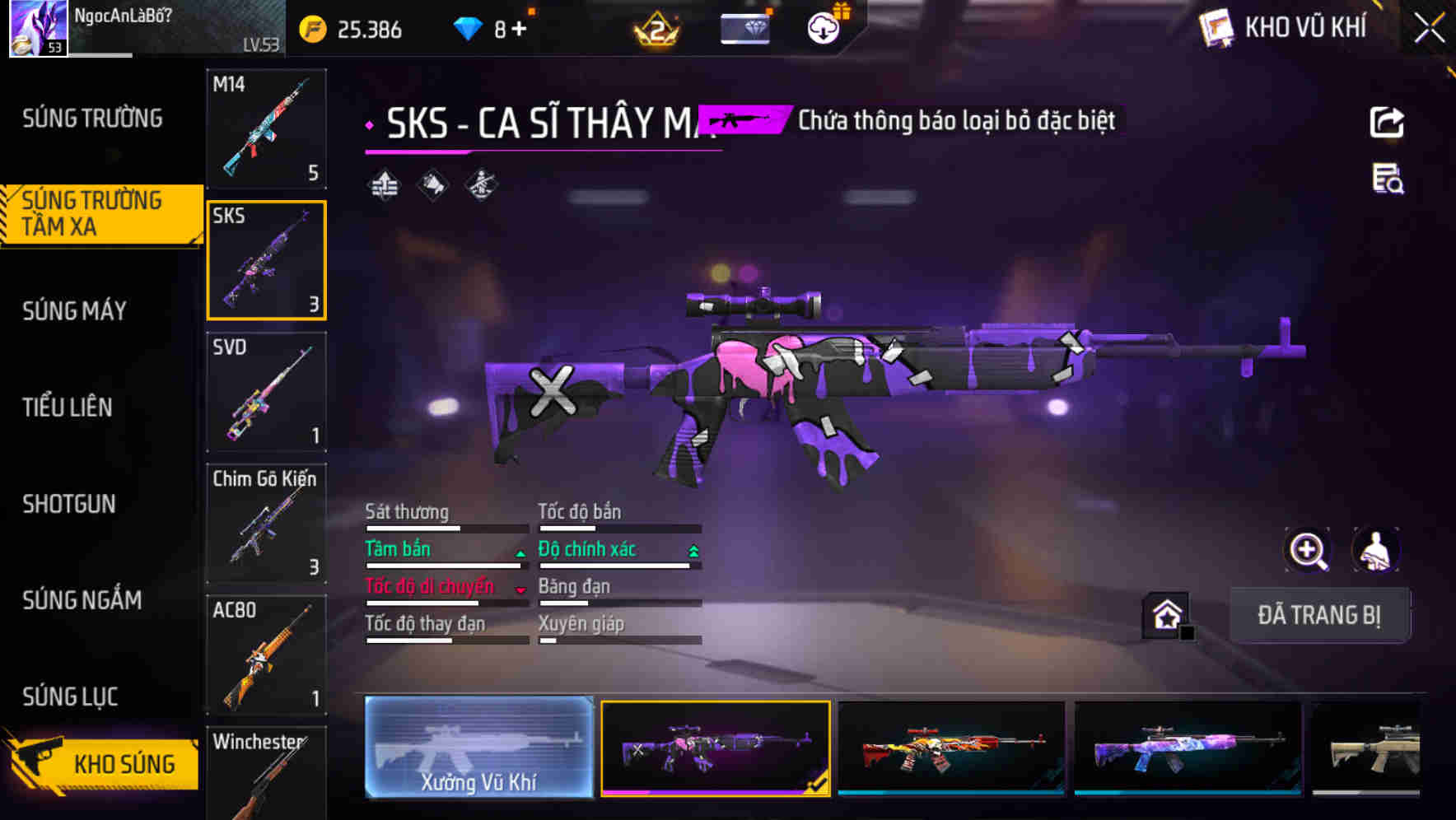 Thumbnail 19
