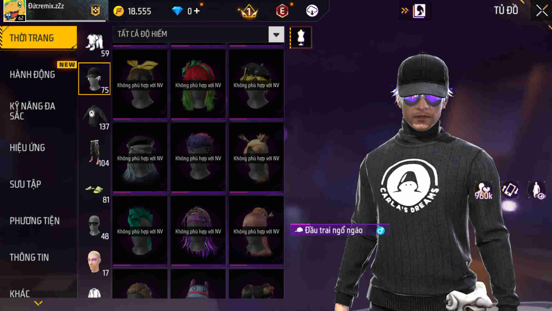 Thumbnail 69