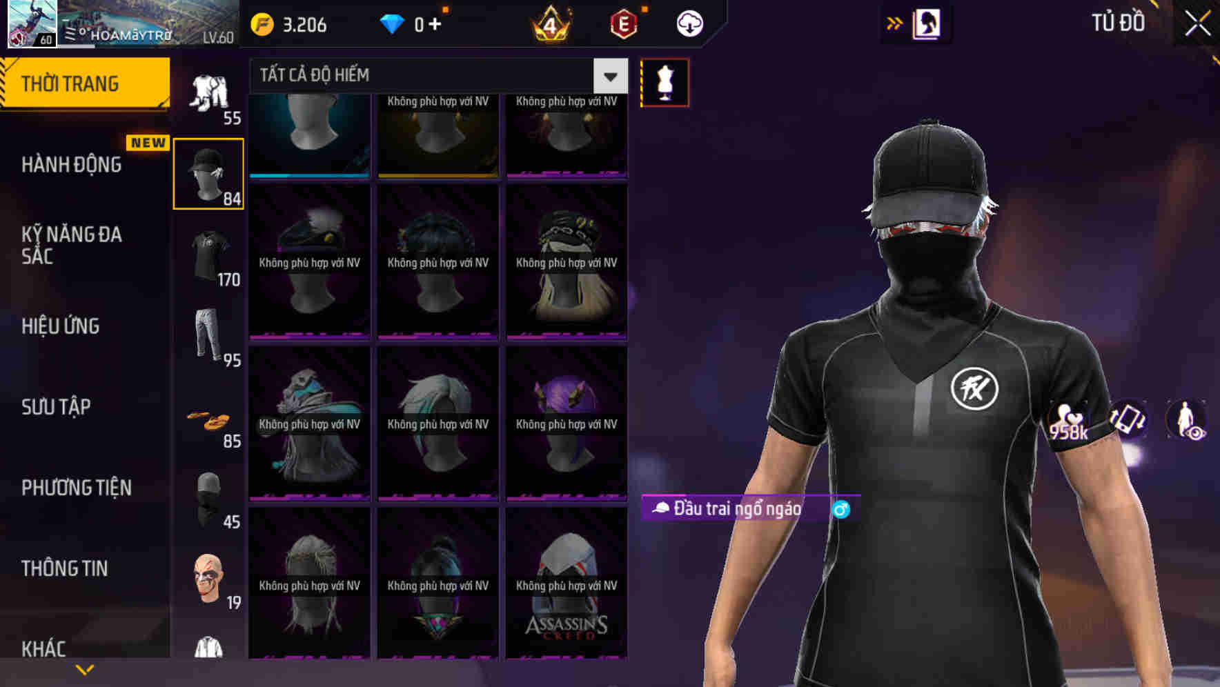 Thumbnail 67