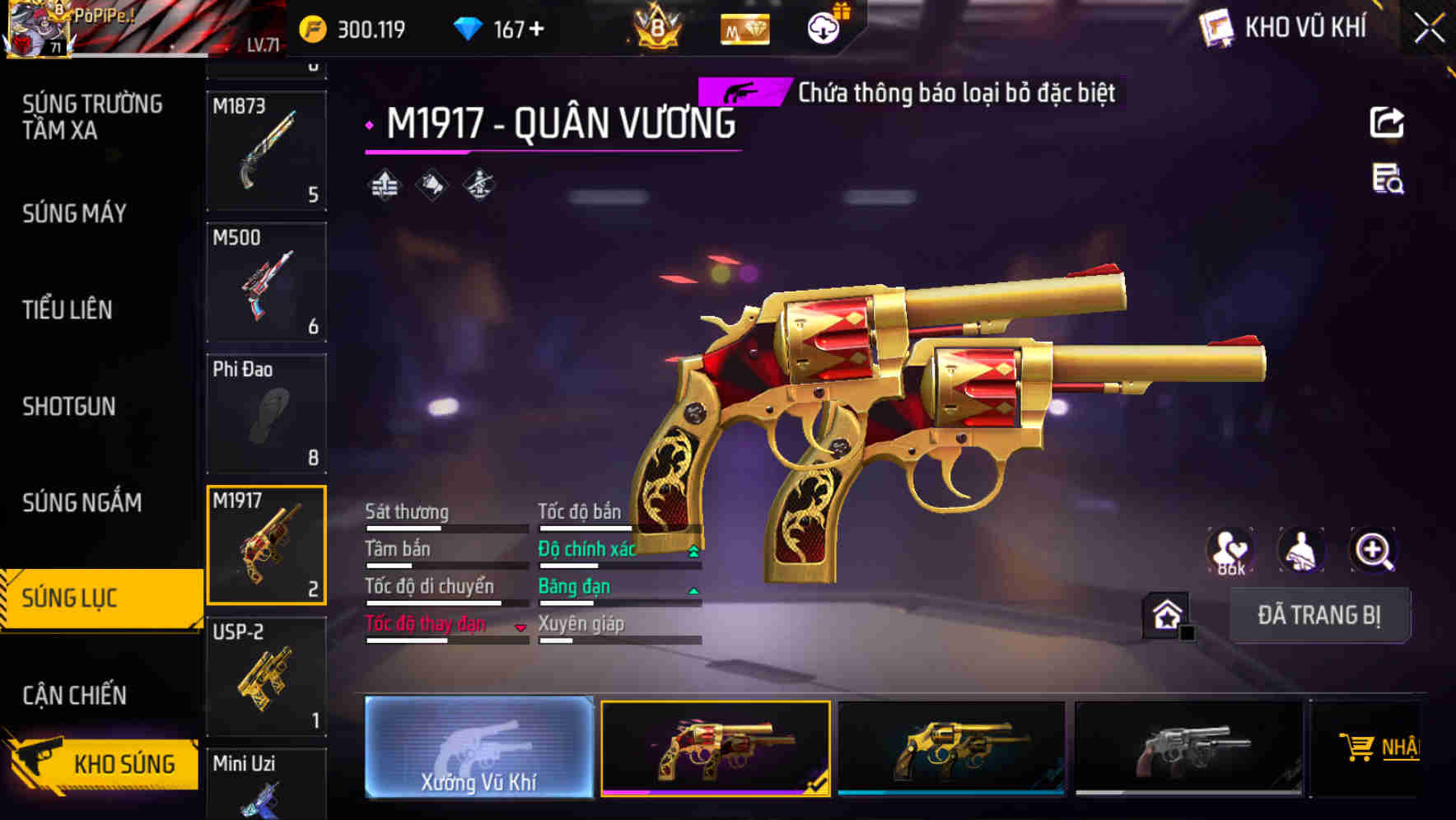 Thumbnail 57