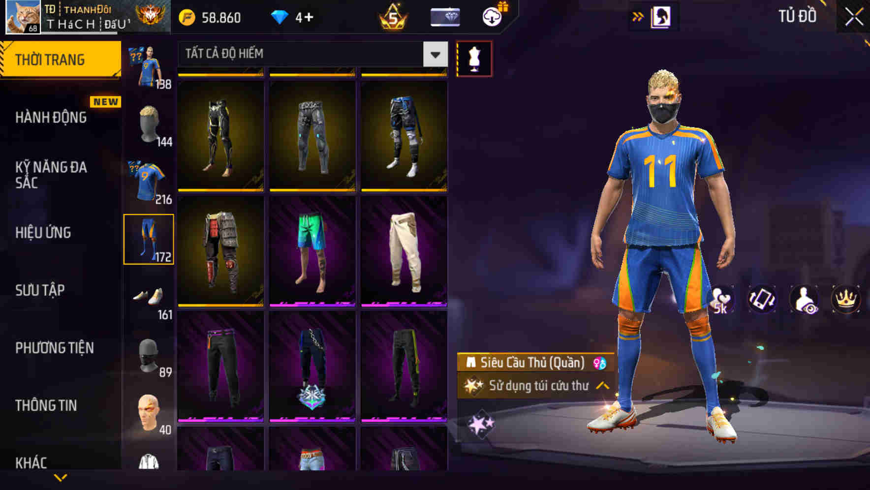 Thumbnail 94
