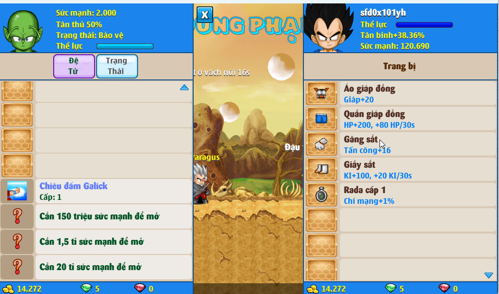 Account #56593