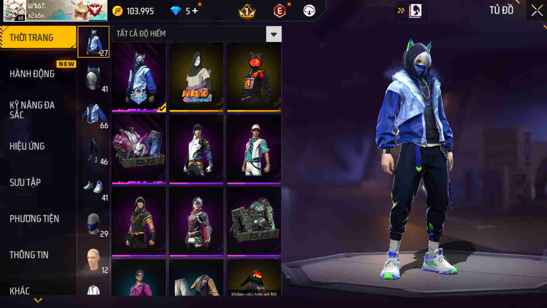 Thumbnail 55
