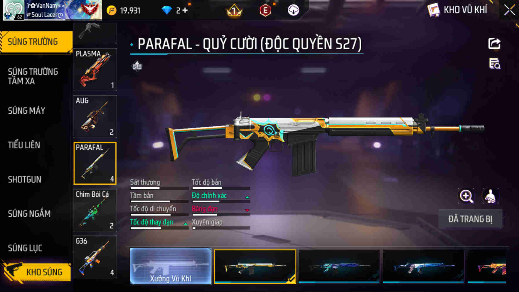 Thumbnail 13