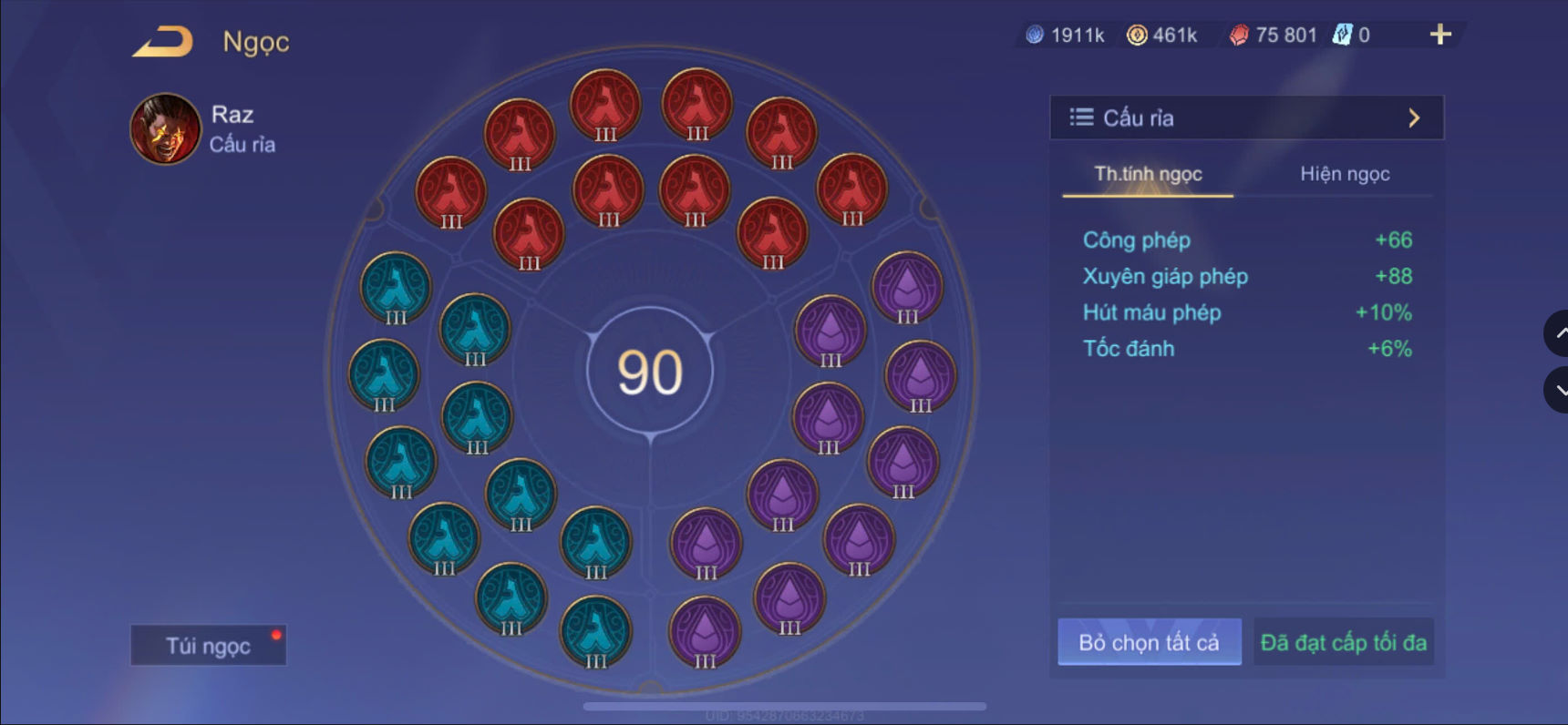 Nick Ngọc Rồng Online VIP giá rẻ, NickDaoQuan.Com, SHOP Ngọc Rồng
