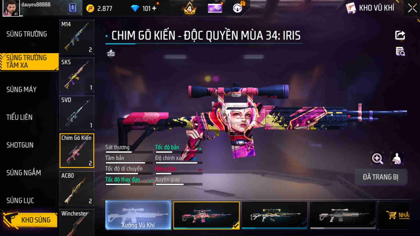Thumbnail 20