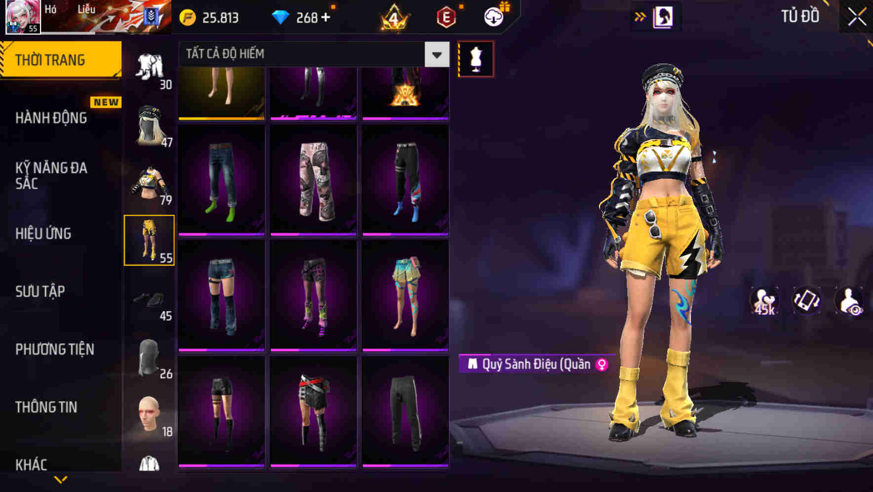 Thumbnail 66