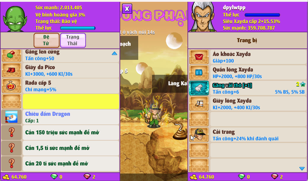 Account #57739